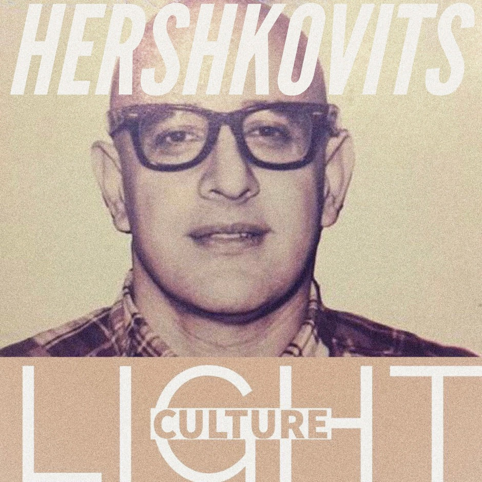 Welcome to 'Light Culture'